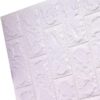 3d Wall Sticker White Brick Sheet | Bedroom Home Decor Waterproof Self Adhesive Living Room Wallpaper(70×77 cm)