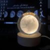 2026_05_07_f739059d2b65b91d94fbbf7d2b3c0fb9 3D Galaxy Crystal Ball Lamp with Wooden LED Base – Decorative Night Light (Only Moon Shape)