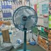 Rechargeable - Portable Telescopic Folding Fan Table Desk Fan